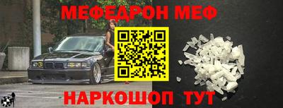 кокаин колумбия Свободный