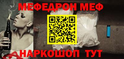 кокаин колумбия Свободный