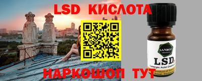 кокаин колумбия Свободный
