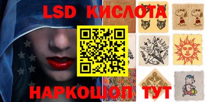 кокаин колумбия Свободный