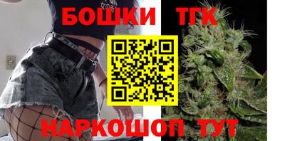 spice Северобайкальск