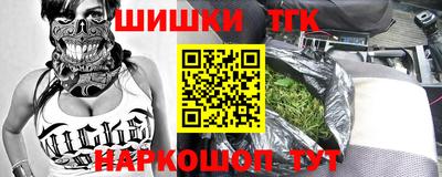 кокаин колумбия Свободный