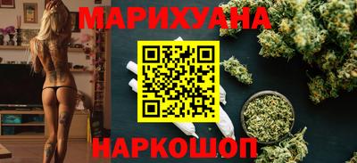 кокаин колумбия Свободный
