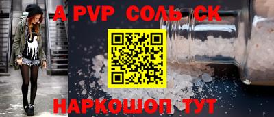 кокаин колумбия Свободный