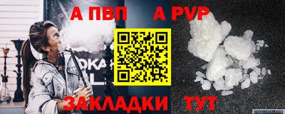 кокаин колумбия Свободный