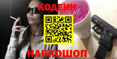 кокаин колумбия Свободный