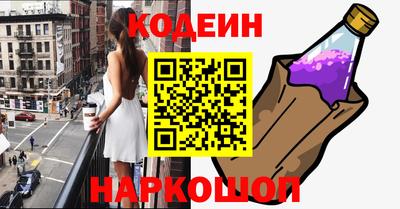 кокаин колумбия Свободный