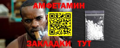 кокаин колумбия Свободный