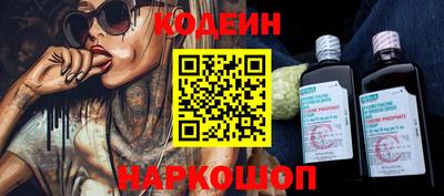 кокаин колумбия Свободный