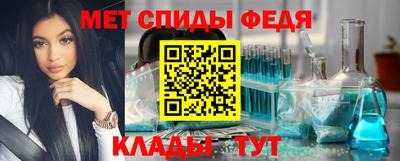 соль курить ск Севастополь