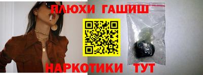 кокаин колумбия Свободный