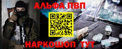 кокаин колумбия Свободный